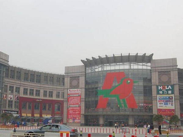 2017年度江蘇省優質工程獎“揚子杯”